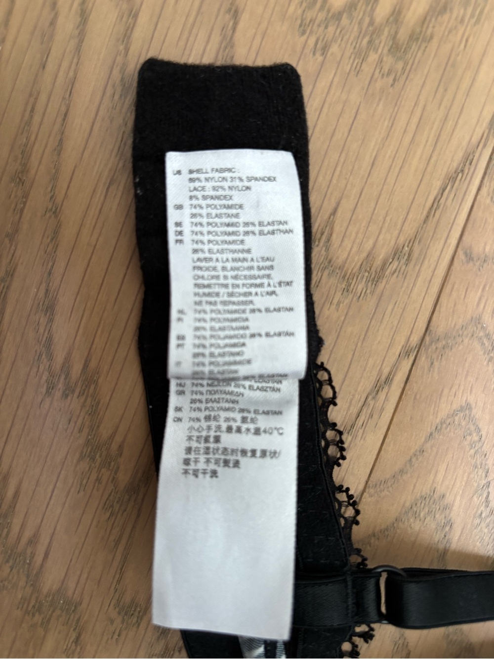 H&M Black and White Floral Lace Underwire Bra - Picture 6 of 6